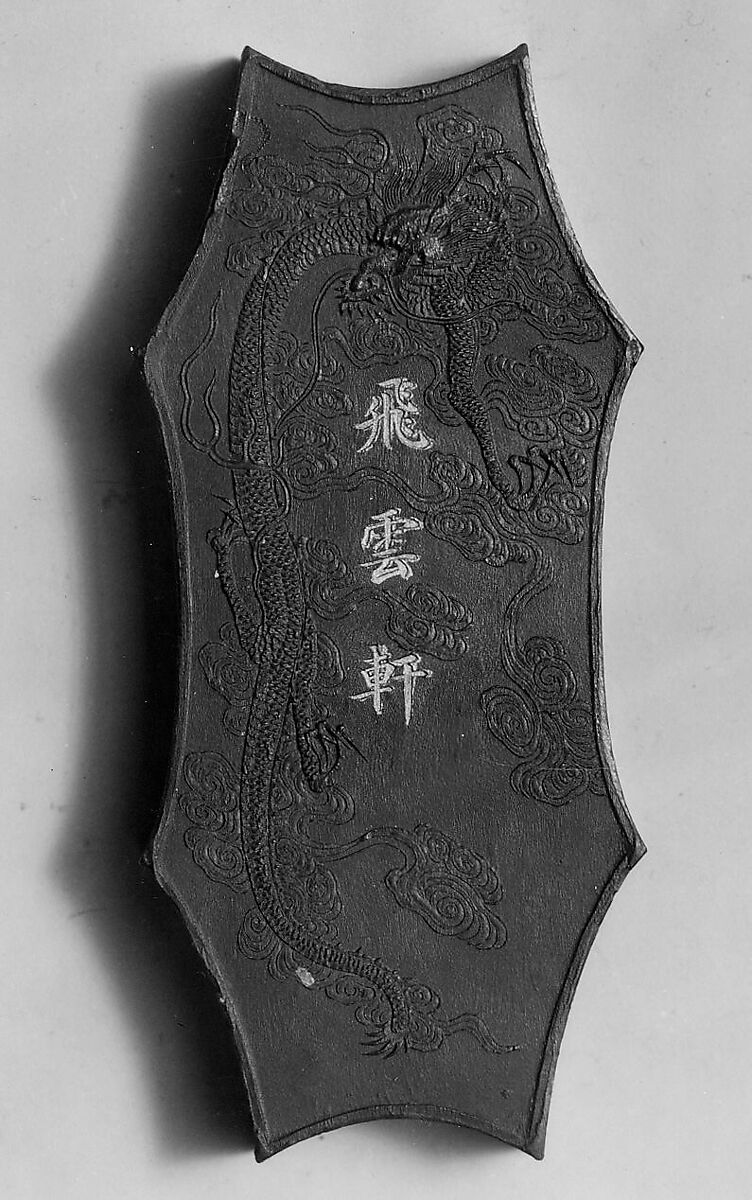 Flying Clouds Pavilion, Workshop of Jian Guzhai (Chinese,), Pine soot and binding medium; inscribed in gilt, China 