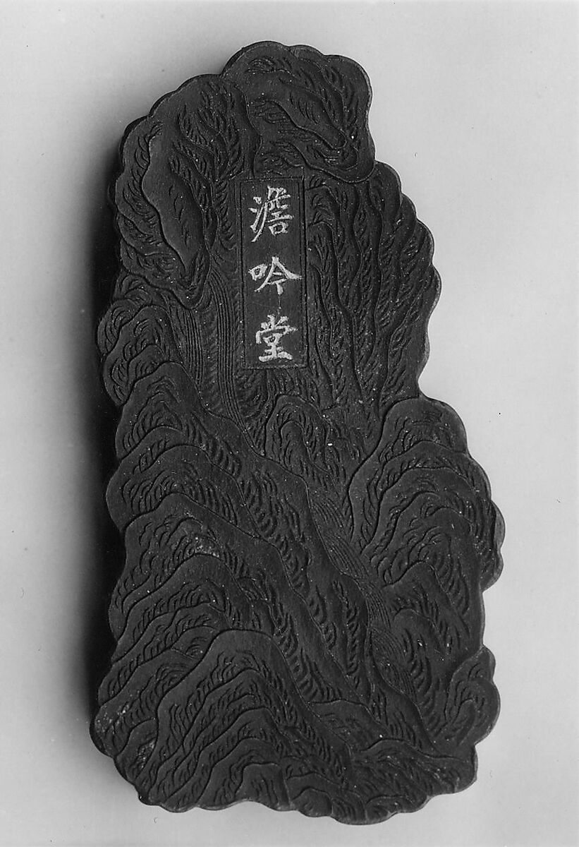Hall for Serene Chanting, Workshop of Jian Guzhai (Chinese,), Pine soot and binding medium; inscribed in gilt, China 