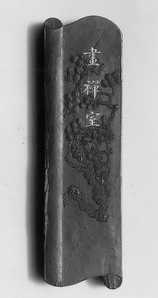 Ink tablet inscribed “Room for Meditating on Painting”, Workshop of Jian Guzhai (Chinese,), Pine soot and binding medium; inscribed in gilt, China 