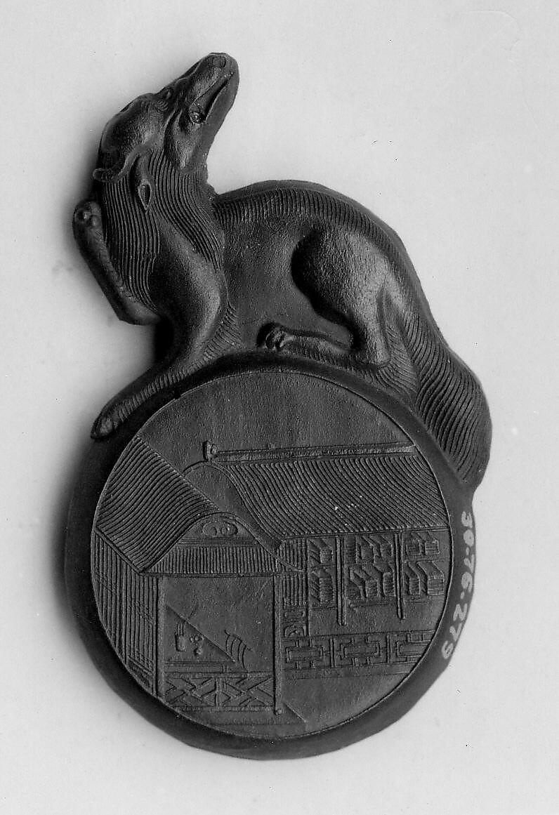 The Restful Harmony Library, Workshop of Jian Guzhai (Chinese,), Pine soot and binding medium; inscribed in gilt, China