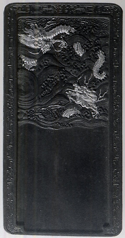 Ink Tablet, Black ink, China 