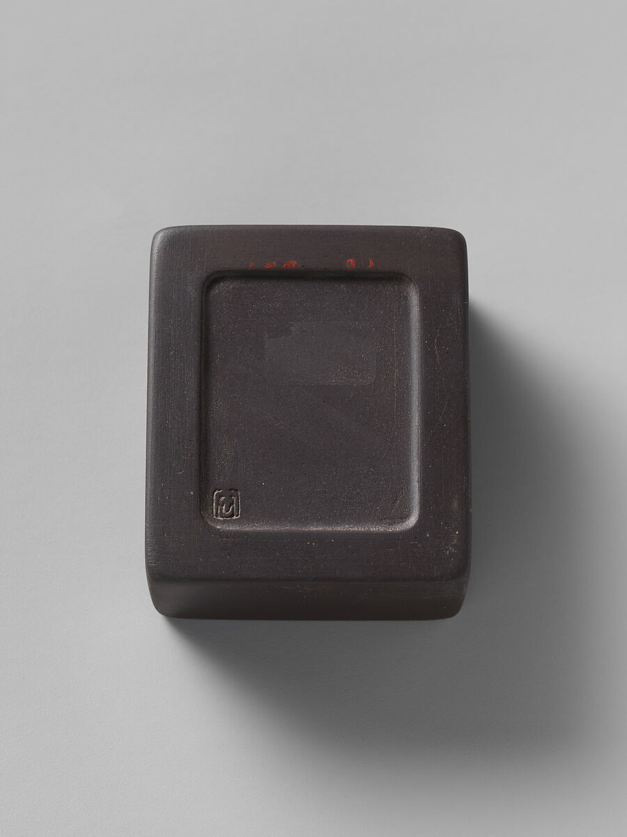 Inkstone with Box with Bamboo after Zheng Xie (1693–1765), Duan stone, wood, China