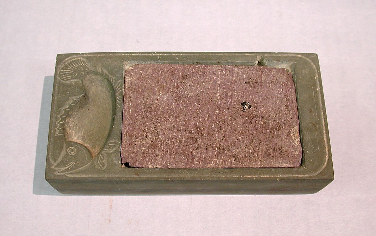 Rectangular Inkstone with Cover, Stone, China 