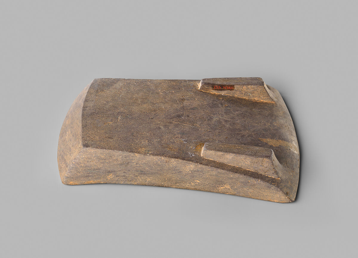 Inkstone in the Shape of the Chinese Character "Wind" (Feng), Stone, China