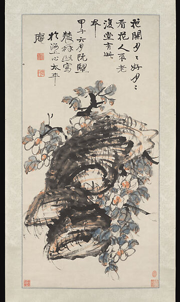 Flower and Rock, Zeng Xi (Chinese, 1861–1930), Hanging scroll; ink and color on paper, China 