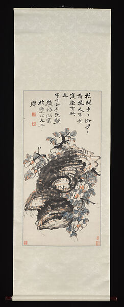Flower and Rock, Zeng Xi (Chinese, 1861–1930), Hanging scroll; ink and color on paper, China