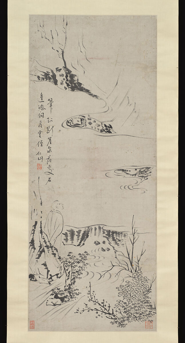 Monk Gazing at Clouds, Su Renshan (Chinese, 1814–1849), Hanging scroll; ink on paper, China 