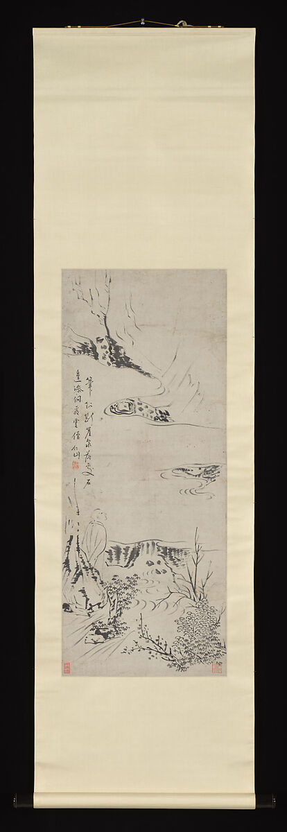 Monk Gazing at Clouds, Su Renshan (Chinese, 1814–1849), Hanging scroll; ink on paper, China