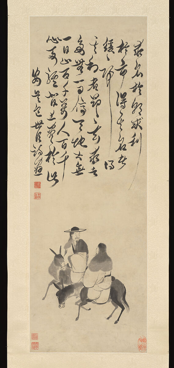 Two Riders, Bao Shichen (Chinese, 1775–1855), Hanging scroll; ink on paper, China 