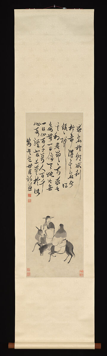 Two Riders, Bao Shichen (Chinese, 1775–1855), Hanging scroll; ink on paper, China
