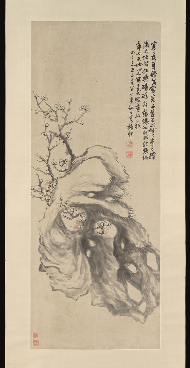 Flowering Plum and Rock, Hu Yuan (Chinese, 1823–1886), Hanging scroll; ink and color on paper, China 