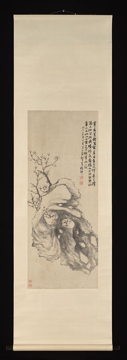 Flowering Plum and Rock, Hu Yuan (Chinese, 1823–1886), Hanging scroll; ink and color on paper, China