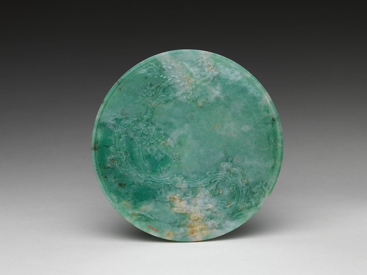 Table screen with landscape scene, Jade (jadeite), China