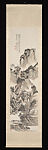 Ten Thousand Valleys in Deep Shade, Huang Binhong (Chinese, 1865–1955), Hanging scroll; ink and color on paper, China