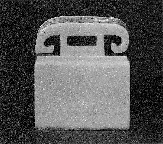 Seal, Ivory, China 