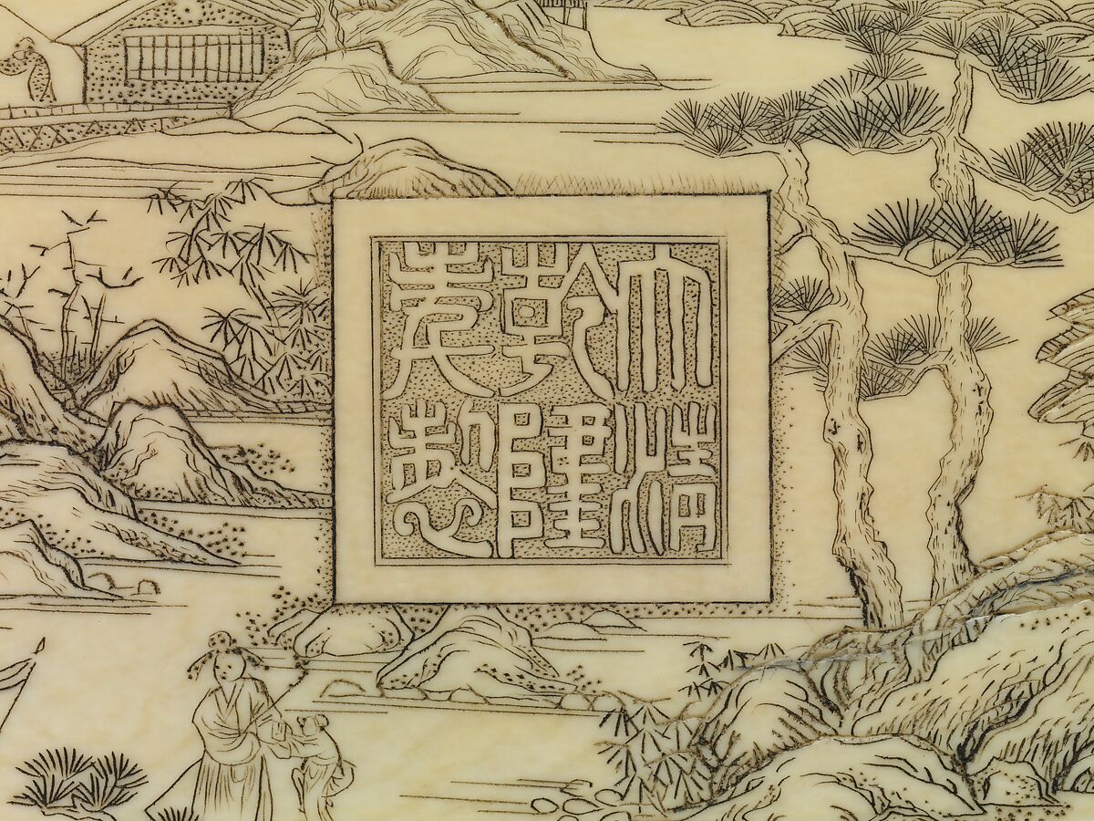 Plaque with dragon, pheasant, quail, and other birds amidst bamboo and plum blossom, Ivory with pigment, China