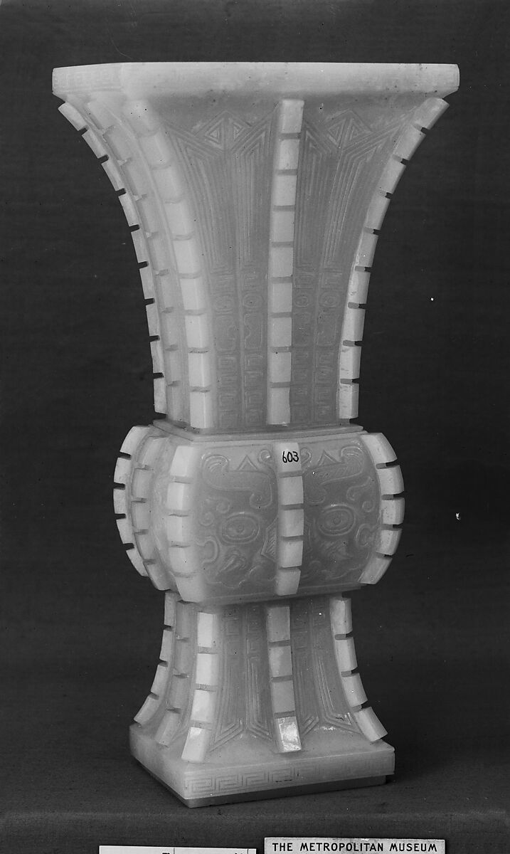 Vase in the shape of an ancient ritual vessel (gu), Jade (nephrite), China 
