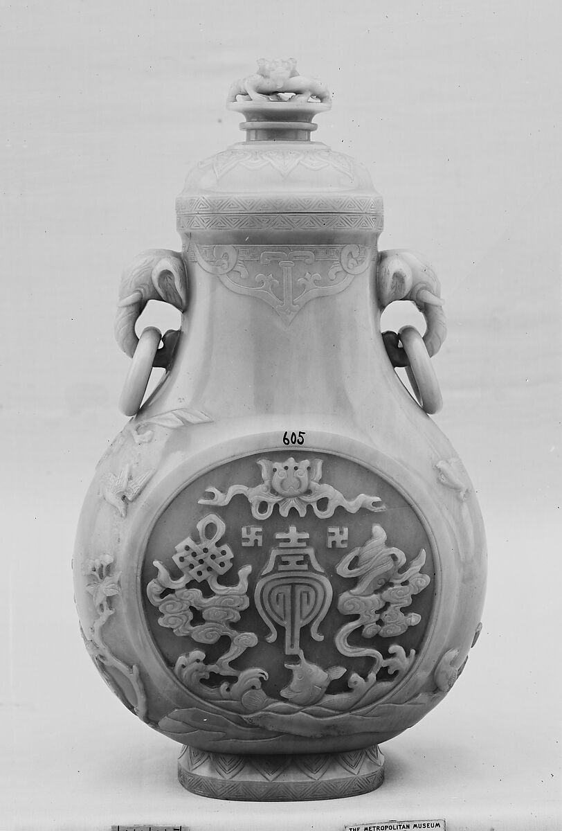 Covered Vase, Jade (nephrite), China 