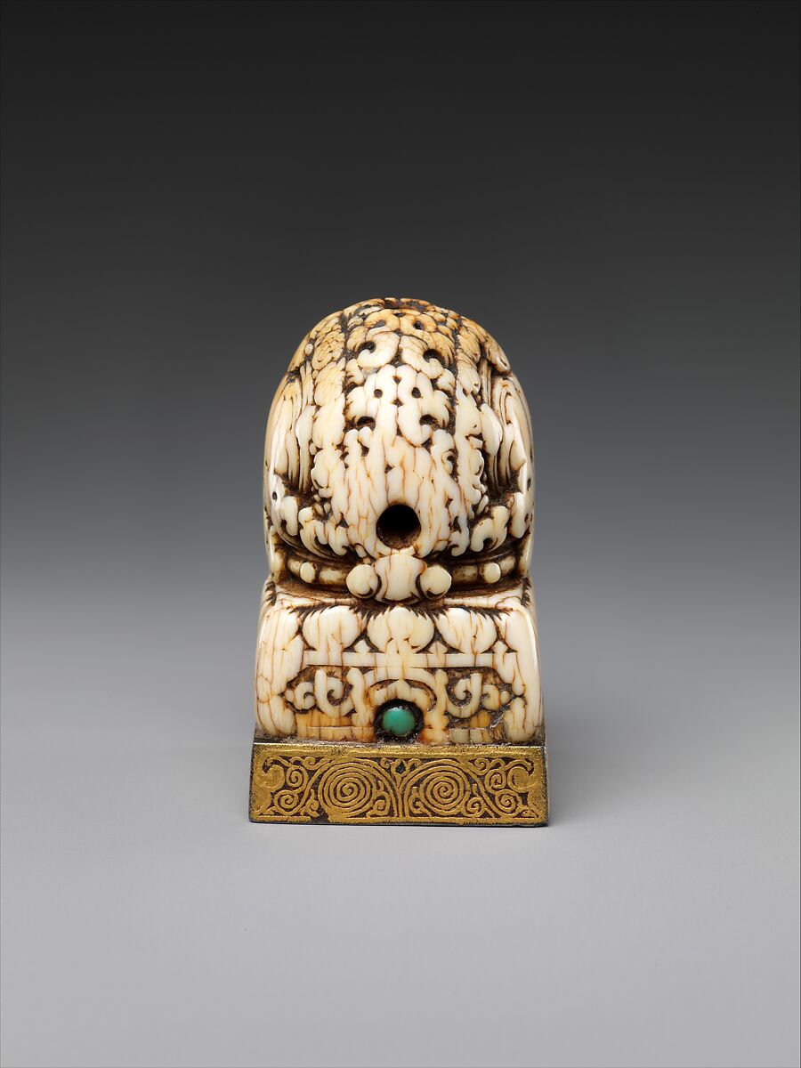 Seal with mantra in Vartu script, Ivory, turquoise, and iron damascened with gold, China