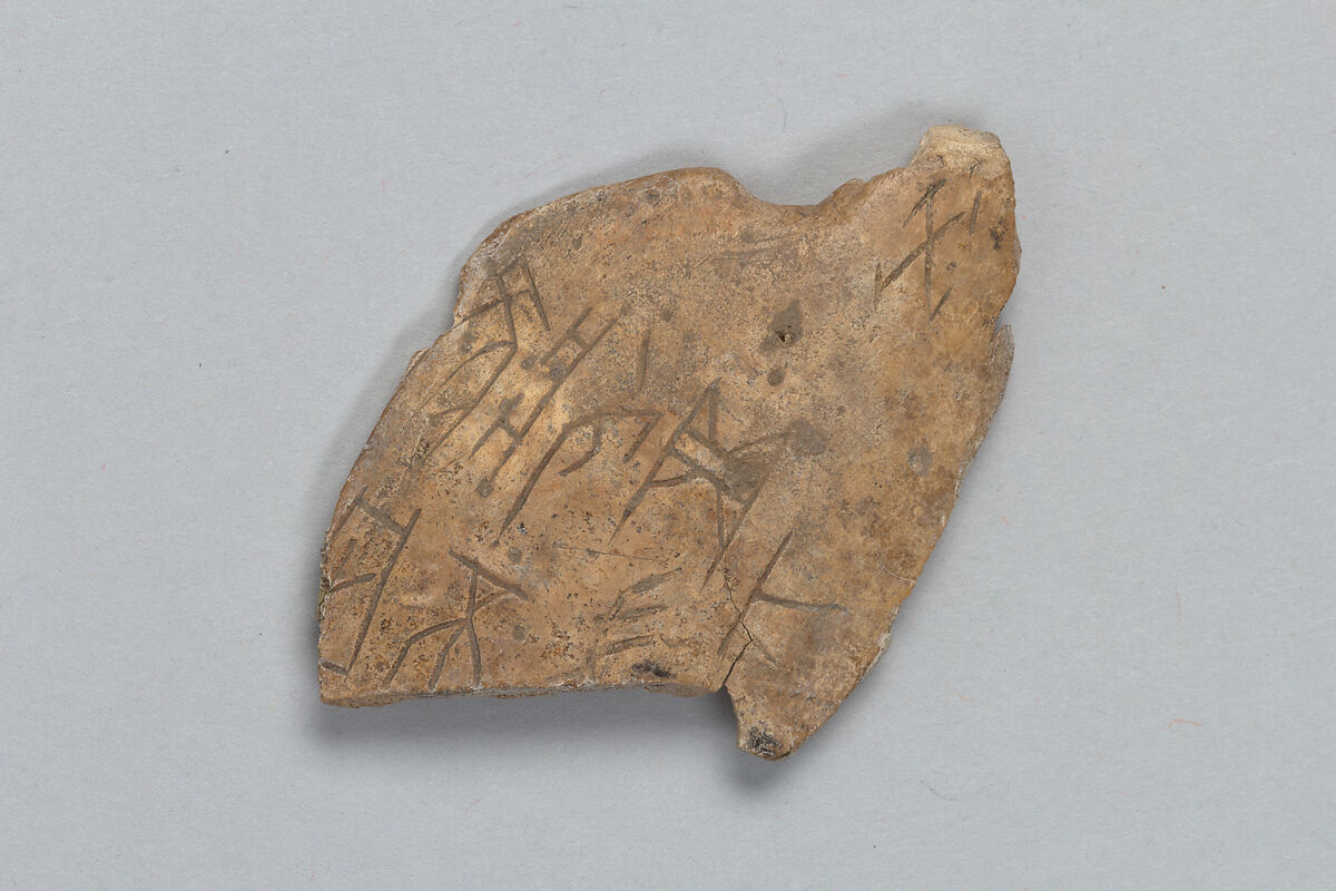 Oracle Bone Fragment, Bone, China 