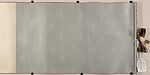 Various Subjects, Pan Tianshou (Chinese, 1897–1971), Handscroll; ink on paper, China