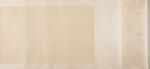 Various Subjects, Pan Tianshou (Chinese, 1897–1971), Handscroll; ink on paper, China