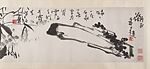 Various Subjects, Pan Tianshou (Chinese, 1897–1971), Handscroll; ink on paper, China