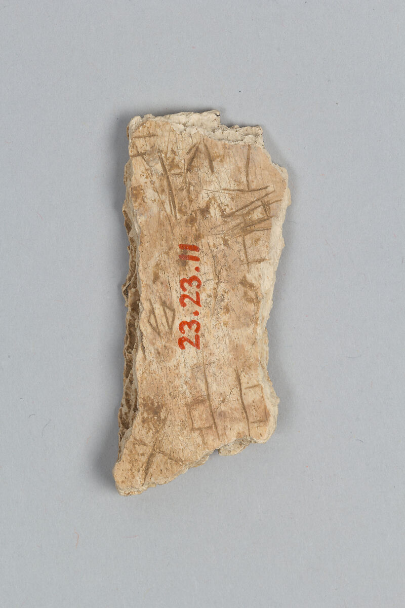 Oracle bone fragment, Inscribed bone, China