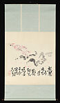 Ducks and Peach Blossoms, Shi Lu (Chinese, 1919–1982), Horizontal hanging scroll; ink and color on paper, China