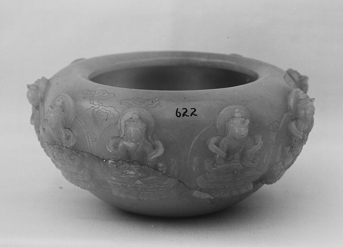 Alms bowl for a Buddhist monk, Jade (nephrite), China 