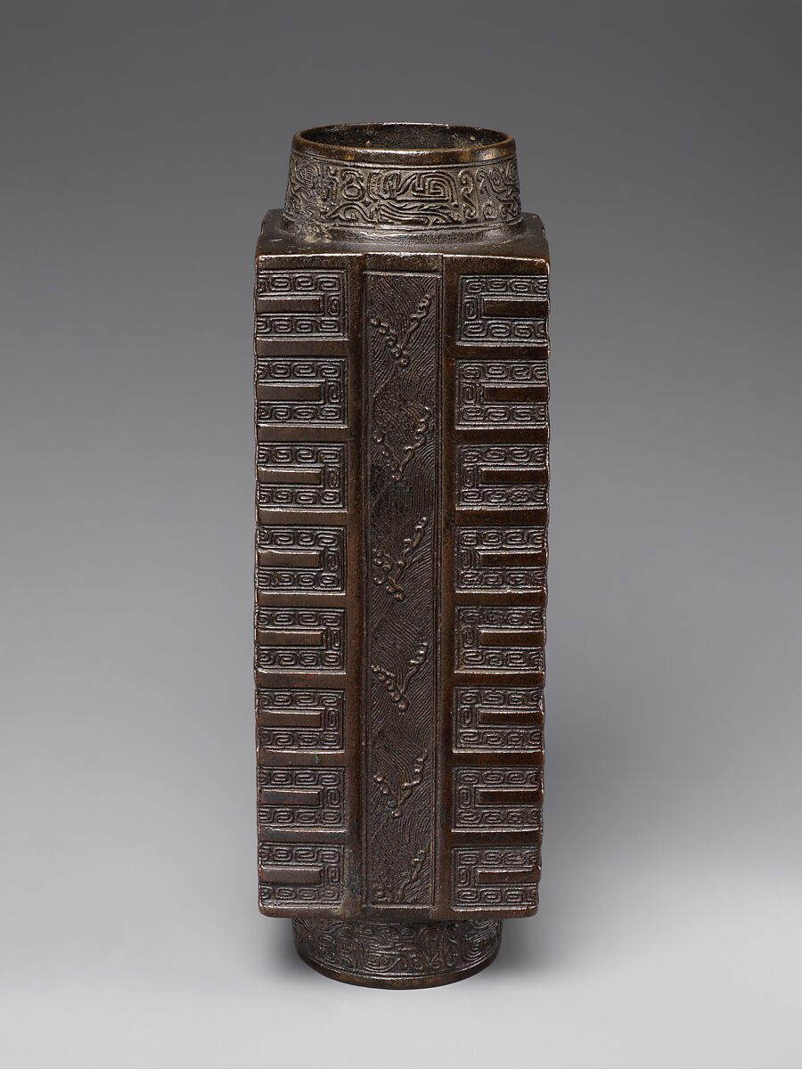 Quadrangular vase in the shape of a Neolithic cong, Copper alloy, China