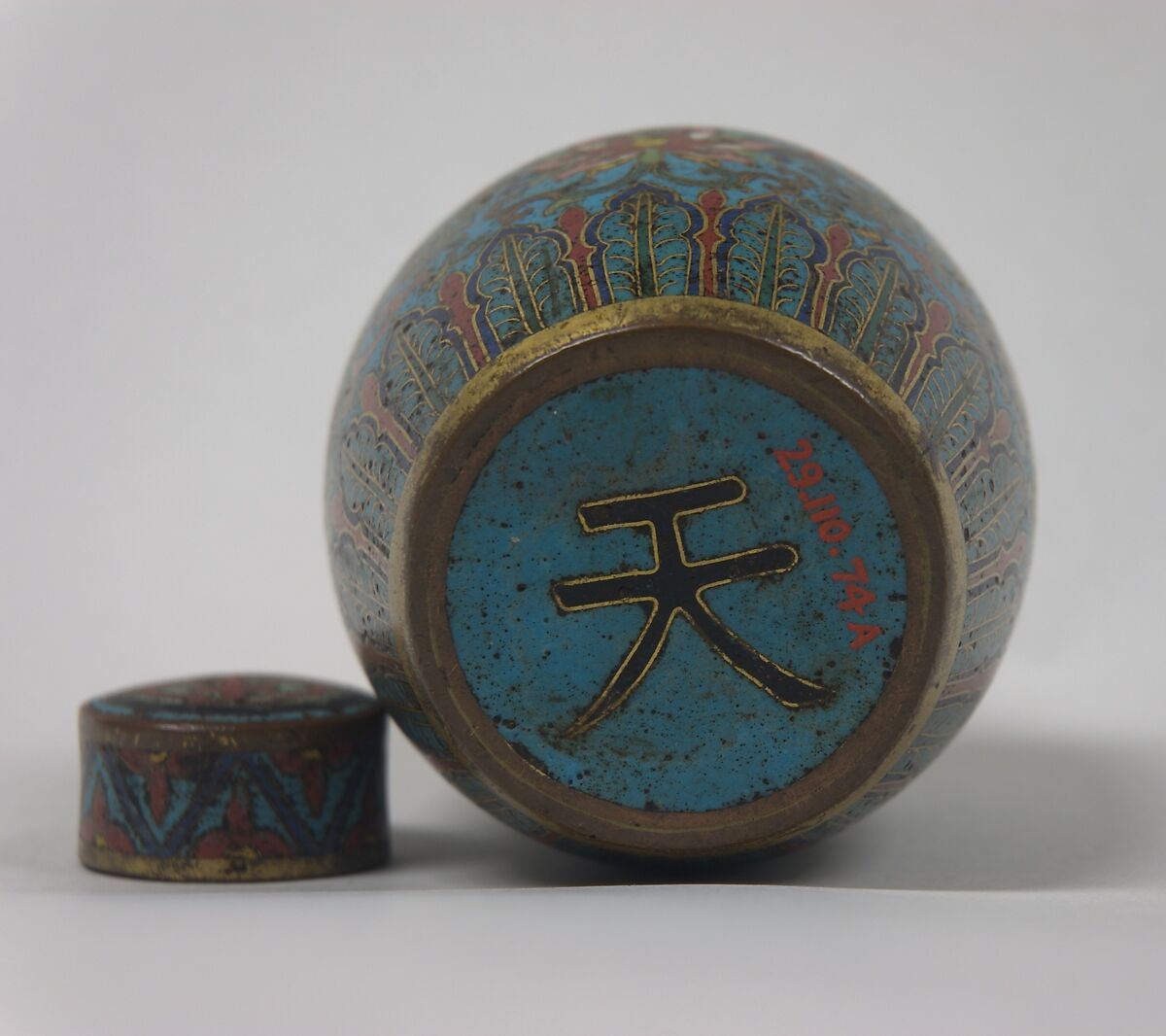 Covered Jar, Cloisonné enamel, China