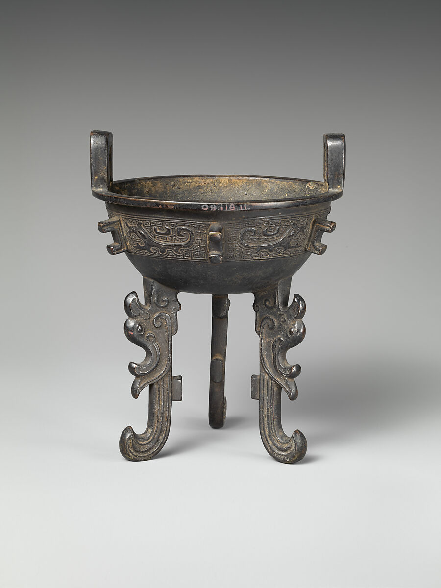 Three-Legged Vessel of Archaistic Design, Bronze, China 