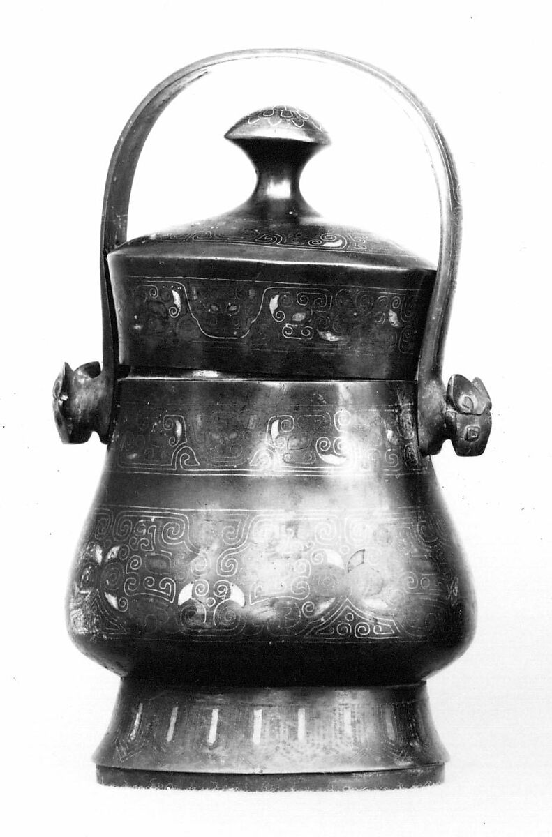Wine Vessel of Archaistic Design, Bronze inlaid with gold, silver, and brass, China