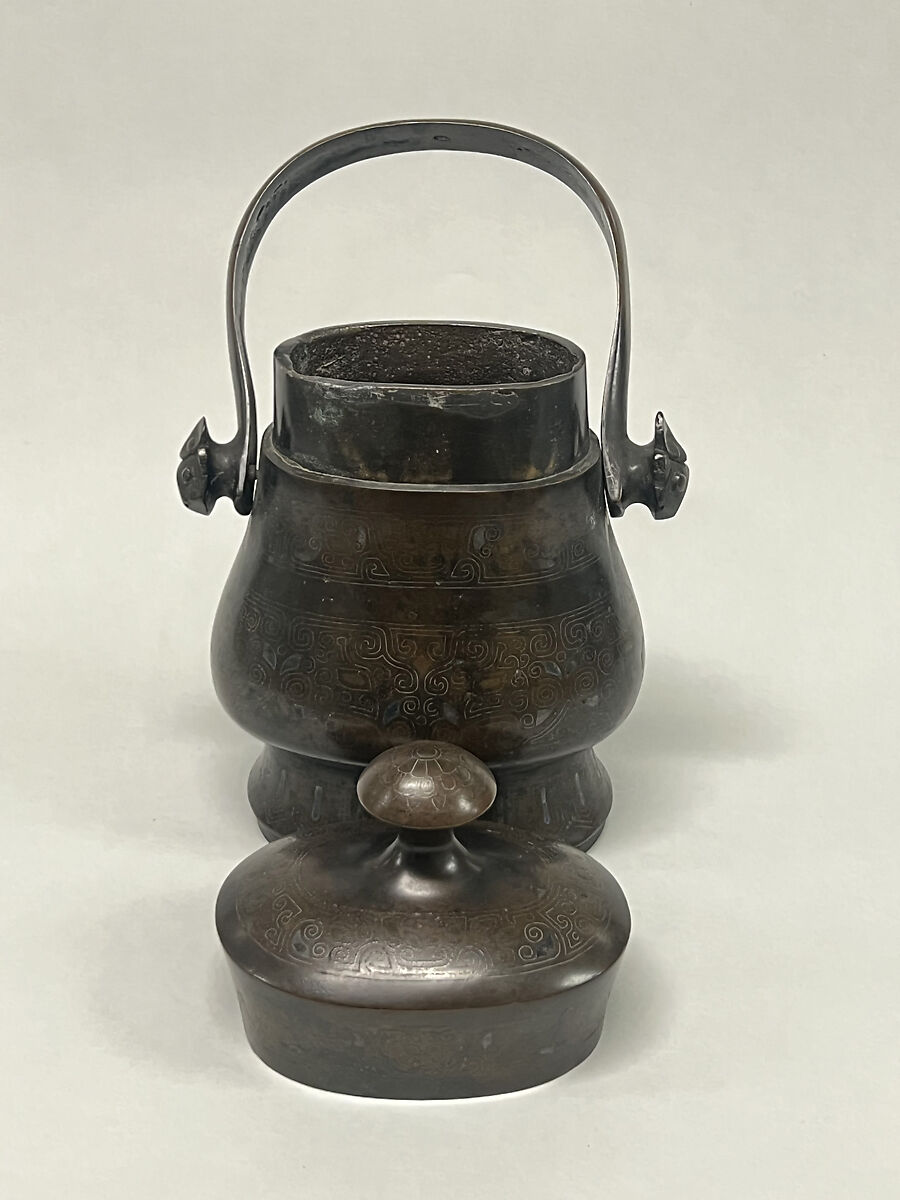 Wine Vessel of Archaistic Design, Bronze inlaid with gold, silver, and brass, China