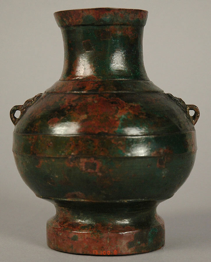 Wine container (Hu) in the style of the Han dynasty, Bronze, China