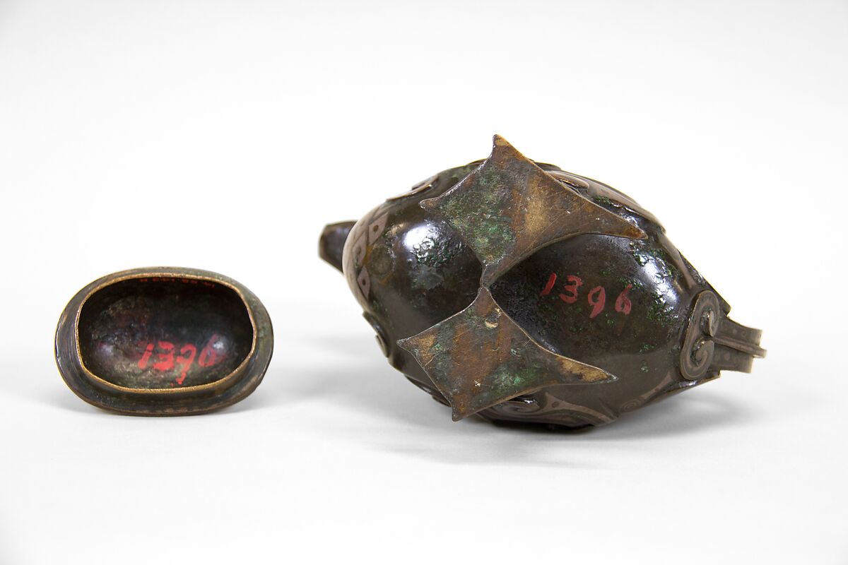 Ewer in the Shape of a Bird, Bronze with gold and silver inlays, China