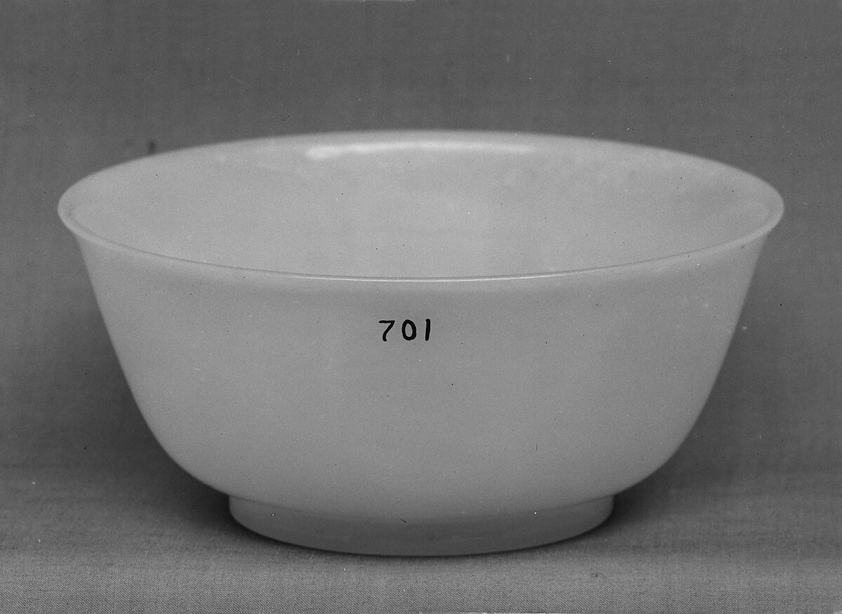 Bowl, Jade (nephrite), China 