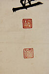 Yang Guifei with a Parrot, Chang Dai-chien (Chinese, 1899–1983), Hanging scroll; ink on old paper, China