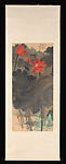 Lotus, Chang Dai-chien (Chinese, 1899–1983), Hanging scroll; ink and color on paper, China