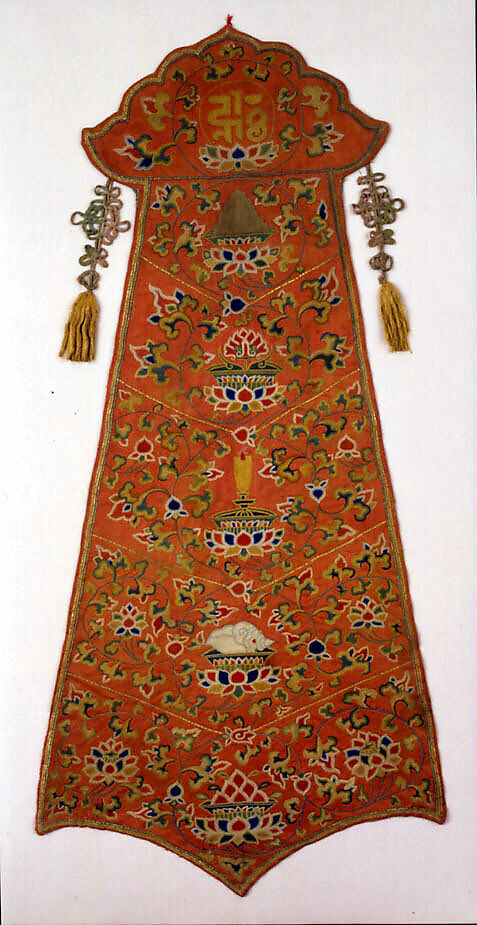 Decorative Pendant, Silk and metallic thread embroidery on silk satin, China 