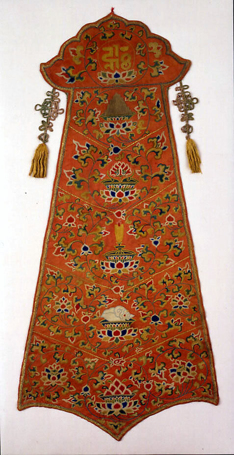 Decorative pendant with the Five Offerings, Silk satin embroidered with silk and metallic thread, China 