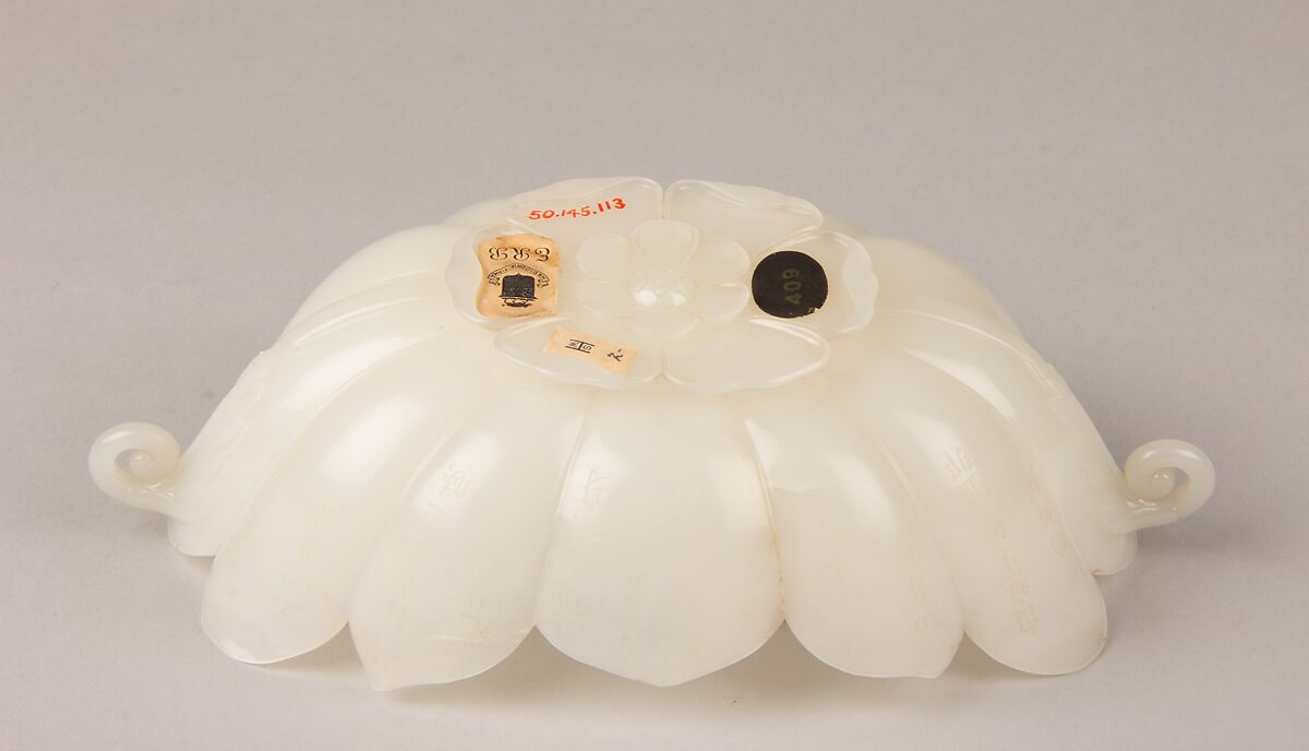 Flower-Shaped Bowl, Jade (nephrite), India