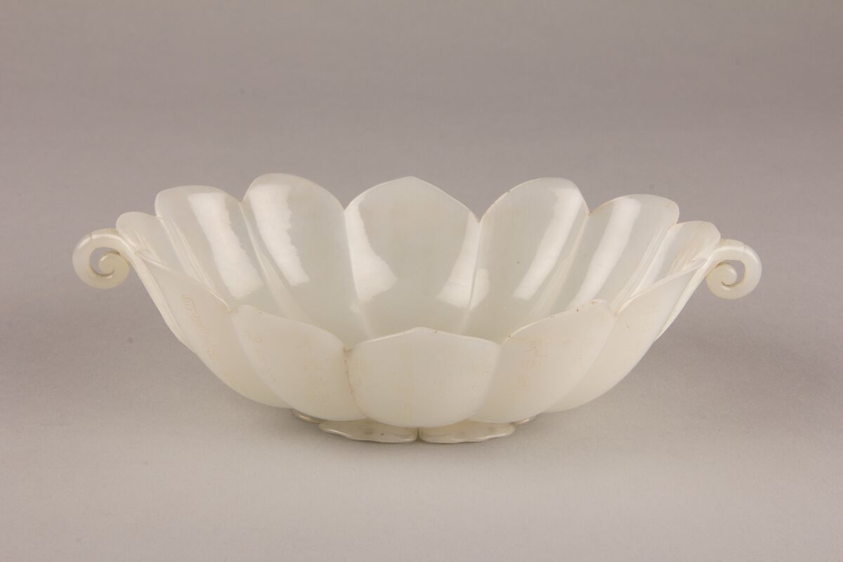 Flower-Shaped Bowl, Jade (nephrite), India 