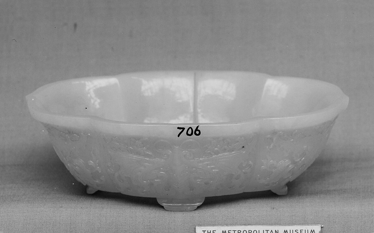 Brush washer, Jade (nephrite), China