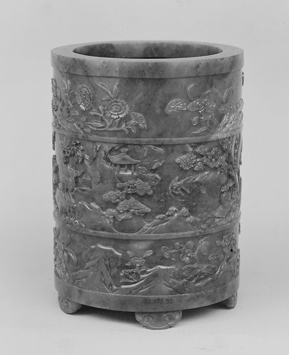 Brush holder with immortal realms, Jade (nephrite), China 