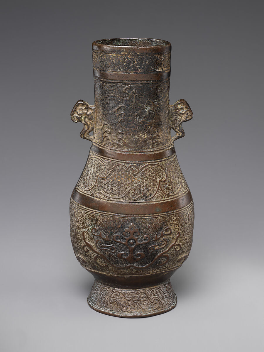Vase with waves and animal masks, Copper alloy, China