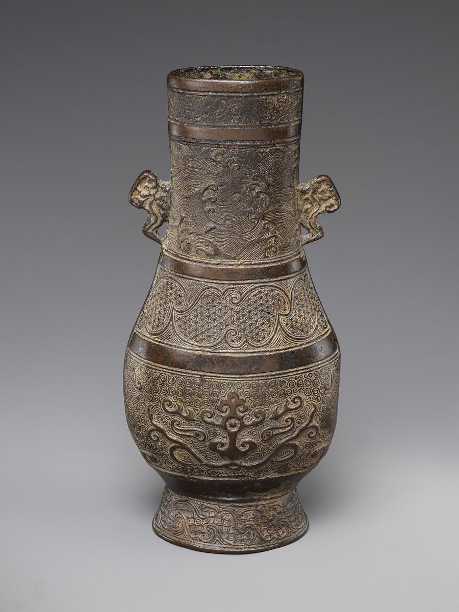 Vase, Bronze, China 