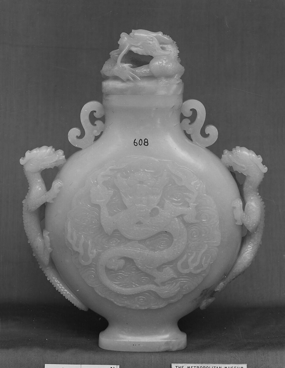 Pilgrim bottle, Jade (nephrite), China