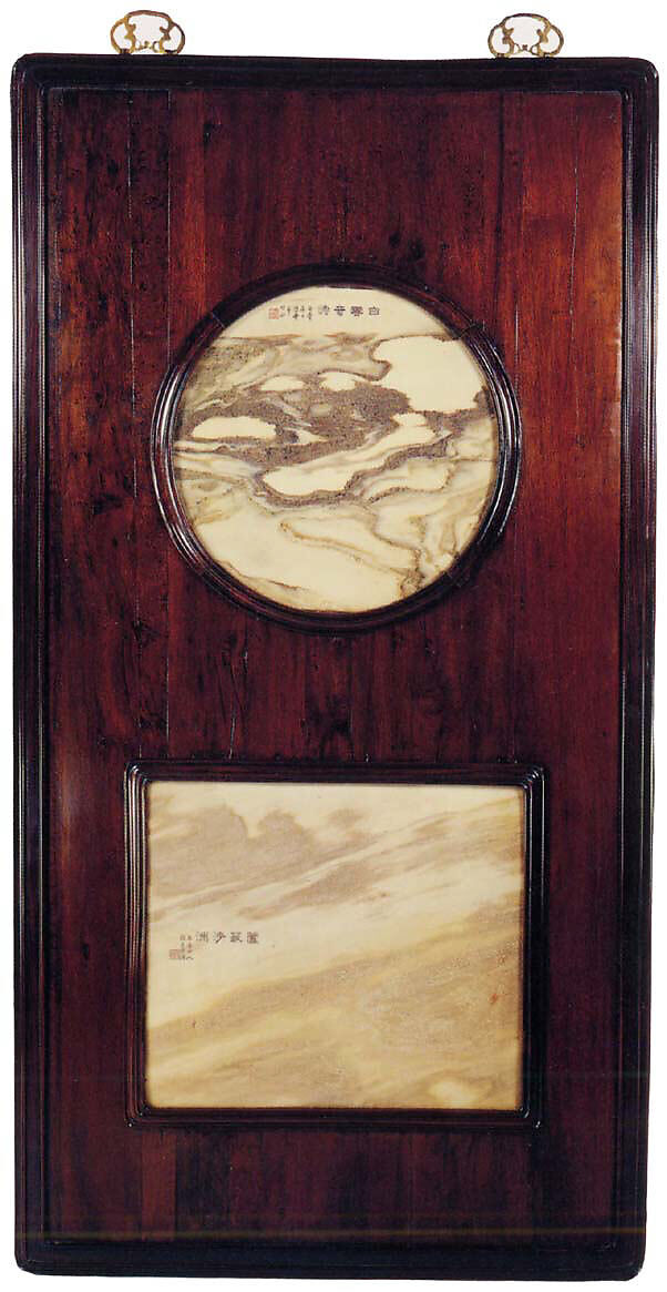 Wall panel with stone paintings, Hardwood with veined marble and brass fittings, China